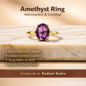 Amethyst Ring