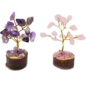 A Beauty Blend- Amethyst and Rose Quartz Crystal Tree combo
